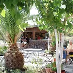 Hotel Areti Kamári